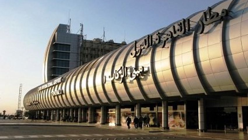  وفد من صندوق النقد الدولي يصل القاهرة